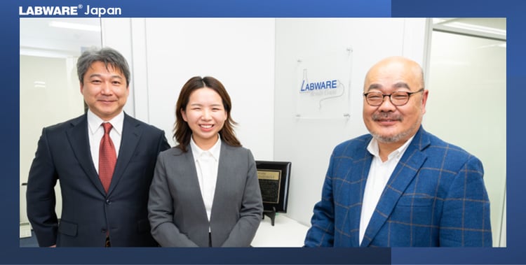 LabWare Japan